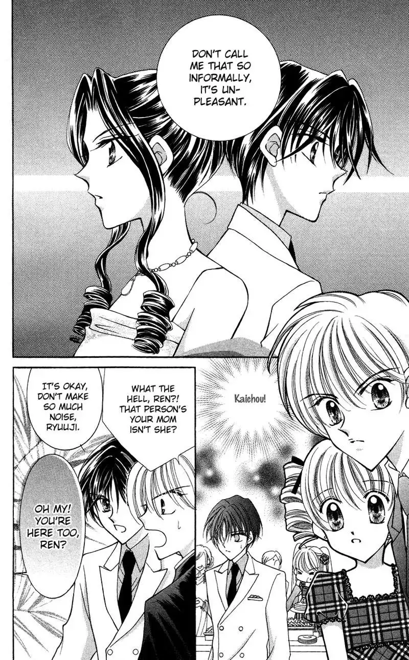 Saint Dragon Girl Miracle Chapter 11 14